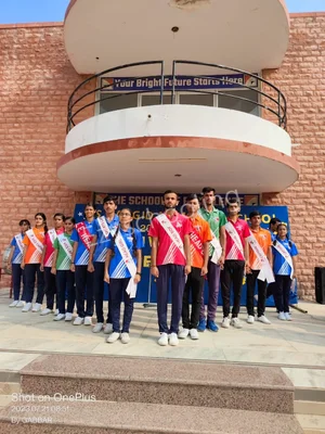 G S Jangid Memorial School Gallery 49