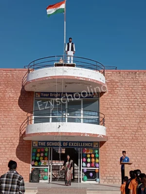 G S Jangid Memorial School Gallery 10