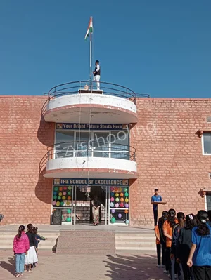 G S Jangid Memorial School Gallery 9