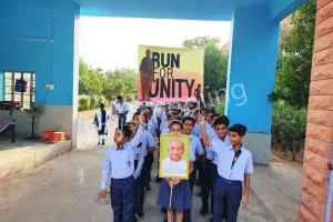 Global Indian International School Gallery 19