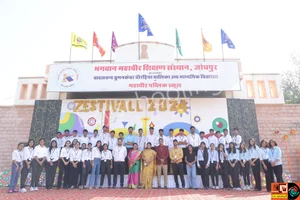 Mahaveer Public School Gallery 13