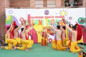 Mahaveer Public School Gallery 4