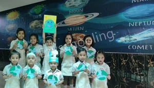 City Public School Gallery 17