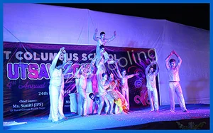 Great Columbus School Gallery 50