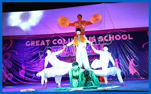 Great Columbus School Gallery 48