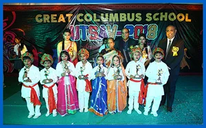 Great Columbus School Gallery 46