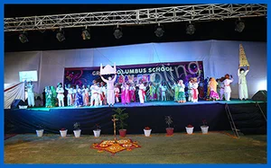 Great Columbus School Gallery 42