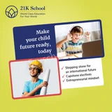 21K School 21K School Gallery