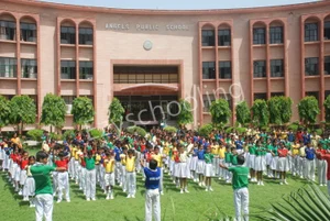 Angels Public School (A.P.S) Gallery 16