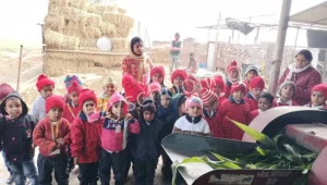 Radcliffe School Gallery 28