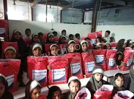 Holy Prophet High School Gallery 1