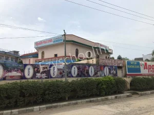 Apollo Public School Gallery 2