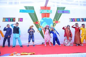 Abhinav Public School Gallery 13