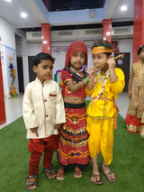 AR International School Gallery