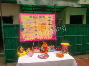 Arvachin Bhartiya Public School Gallery 17