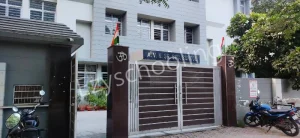 A.V.N Senior Secondary School Gallery 7