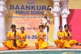 Baankura Public School Gallery