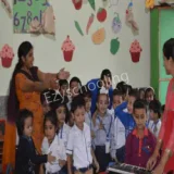 Bharat Bharti Public School Bharat Bharti Public School Gallery