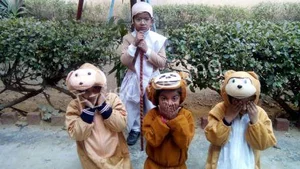 M.R. Vivekananda Model School Gallery 7