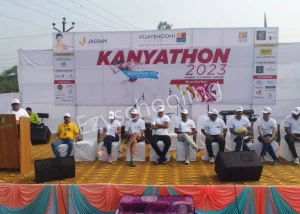 Vijaybhoomi Junior College Gallery 9