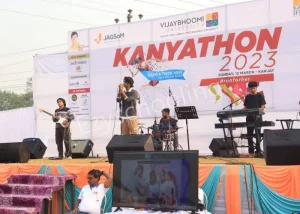 Vijaybhoomi Junior College Gallery 4