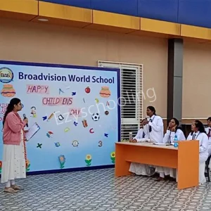 Broadvision World School Gallery 10