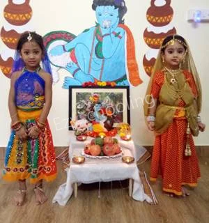 Unicus Montessori School Gallery 1