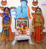 Unicus Montessori School Gallery