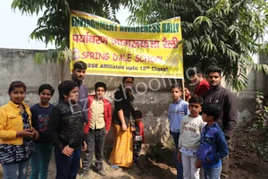 Spring Dale School Gallery 8