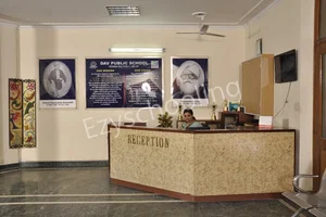 DAV Public School Gallery 14