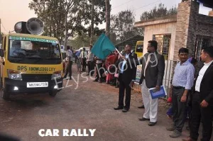 Delhi Public High School Knowledge City Gallery 8