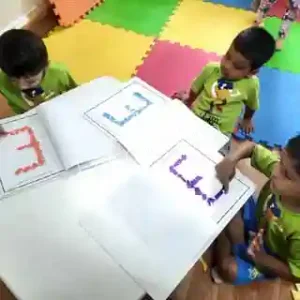 Euro Kids International Pre-School Gallery 16