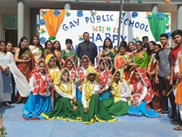 GAV International School Gallery 2
