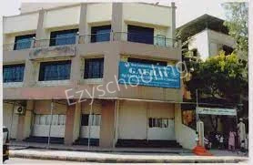 Gaurav High School And Junior College Gallery 2