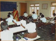 Indian Public School Gallery 3