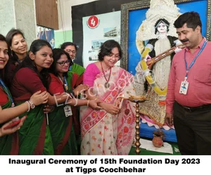 Techno India Group Public School Gallery 6