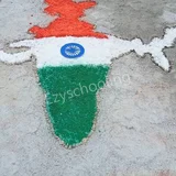 SM Rank International School SM Rank International School Gallery