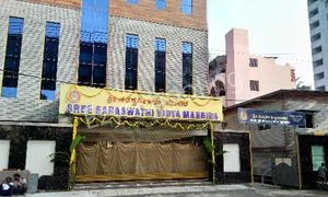 VVN PU College Gallery 4