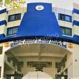Kenneth George English School Kenneth George English School Gallery