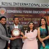 Royal International School Royal International School Gallery
