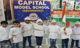 Capital Model School Capital Model School Gallery