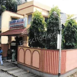 Children Academy Children Academy Gallery