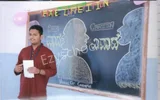 Sree Venkateshwara School Sree Venkateshwara School Gallery