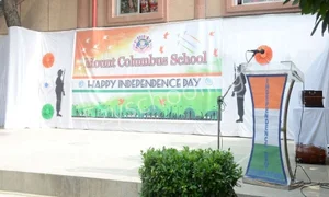 Mount Columbus School Gallery 27