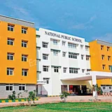 National Public School National Public School Gallery