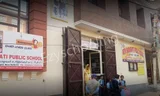 New Saraswati Public School New Saraswati Public School Gallery