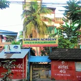 Children Academy Children Academy Gallery
