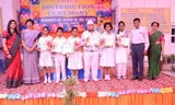 Saraswati Bal Mandir School Saraswati Bal Mandir School Gallery