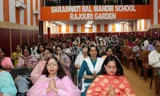 Saraswati Bal Mandir School Saraswati Bal Mandir School Gallery