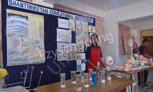 Shanthi Nikethan School Gallery 2